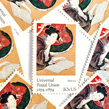 Image of 1974 Famous Works of Art Hokusai 10 cent stamps. Scott #1531. Japanese Art, Woodblock Art, Zen, 100th Anniversary Universal Postal Union, Five Feminine Virtues, artist Katsushika Hokusai, Reading, Kabuki, Kimono. Asian inspired postage stamp.