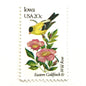 Image of Iowa State Bird and Flower postage stamps from 1982, featuring an Eastern Goldfinch and Wild Prairie Rose on vintage unused 20-cent USPS postage, Scott 1967.