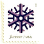 Purple and lilac Geometric Snowflake postage stamp from 2015 featuring a stylized crystalline winter design on unused USPS Forever postage, Scott 5031.